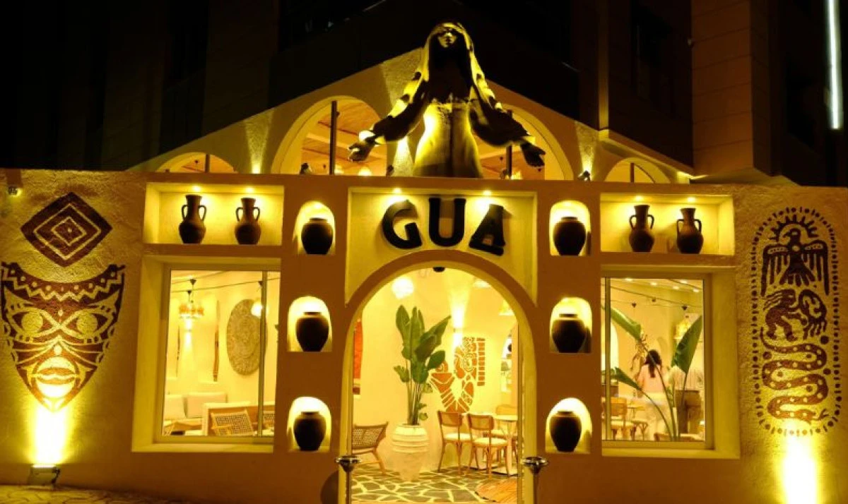 Şanlıurfa’nın Yeni Sosyal Mekanı: Gua Coffee